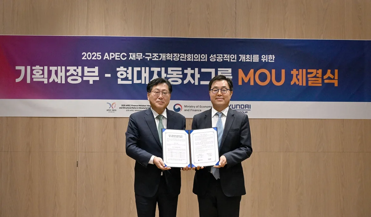 (Image 1) Hyundai Motor Group to Provide Official Vehicles for 2025 APEC Finance and Structural Reform Ministerial Meetings