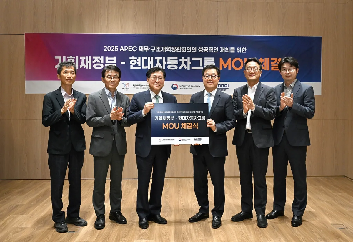 (Image 3) Hyundai Motor Group to Provide Official Vehicles for 2025 APEC Finance and Structural Reform Ministerial Meetings