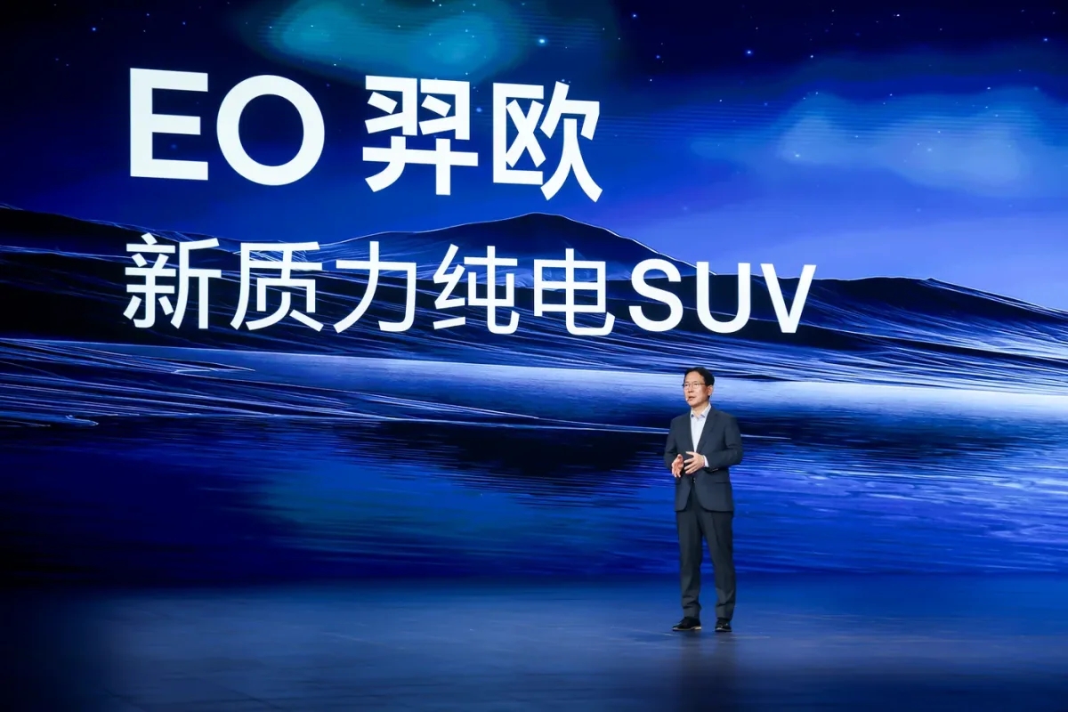Hyundai Motor lanza el nuevo SUV ELEXIO y presenta una nueva estrategia de vehículos de energía para China