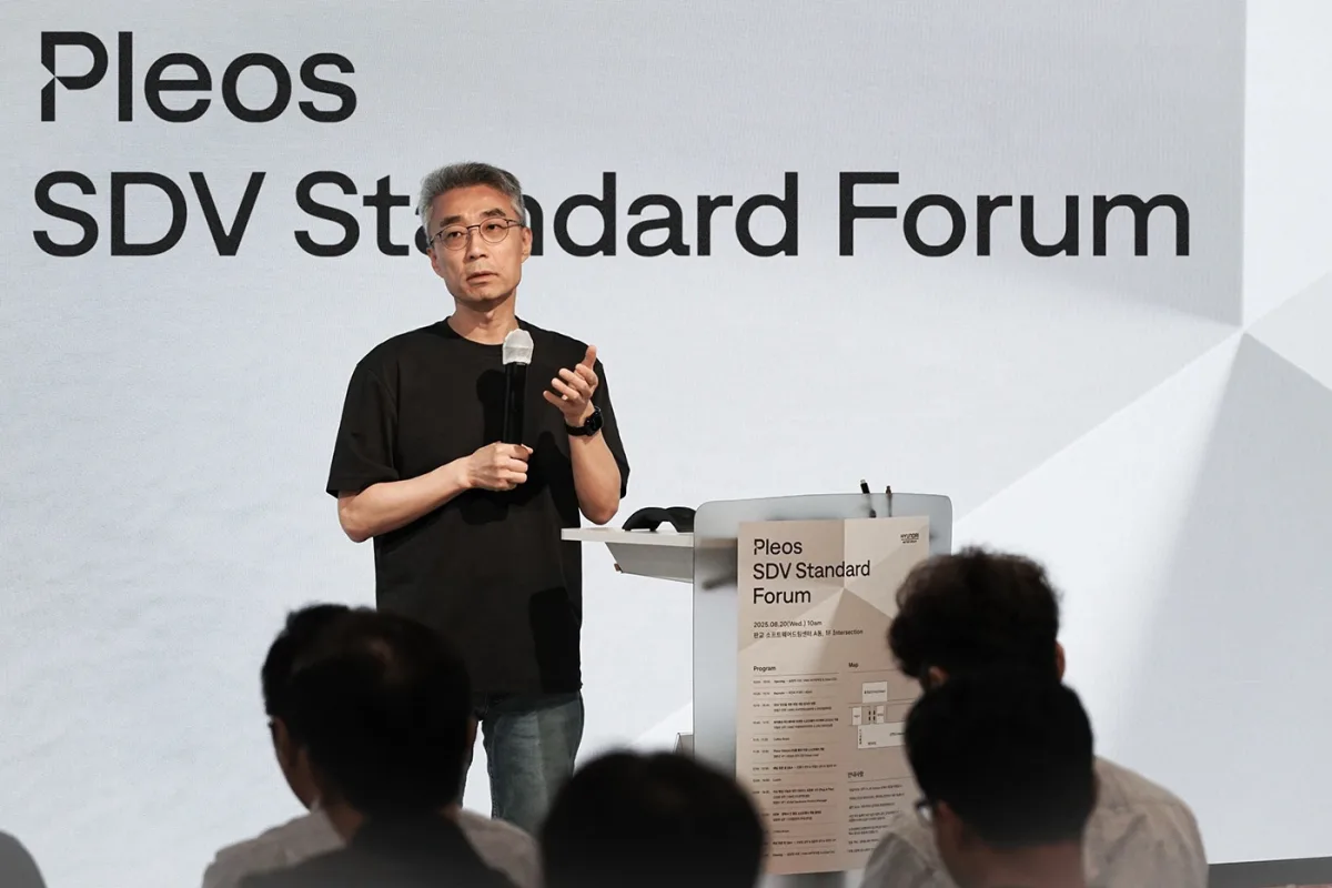 (Image 2) Hyundai Motor Group Hosts Pleos SDV Standard Forum to Drive Software-Defined Vehicle Era through Collaboration