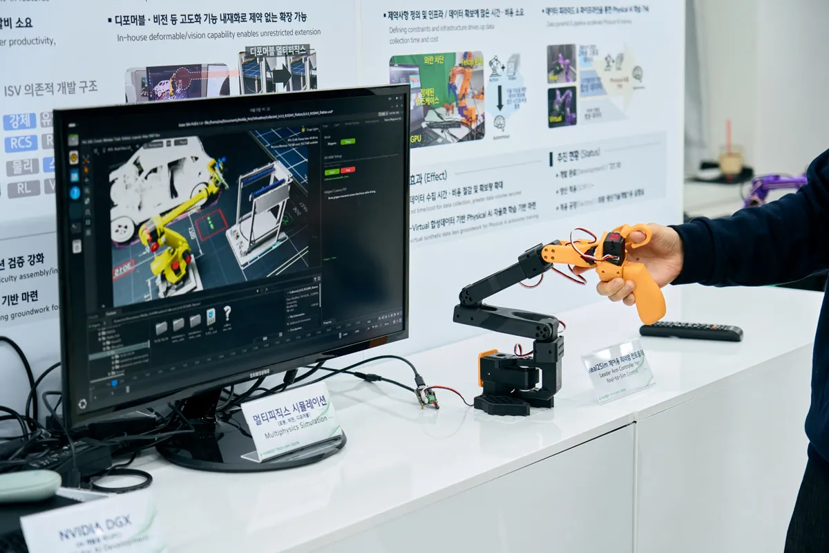Hyundai Motor y Kia presentan tecnologías de fabricación inteligente y su visión de SDF en E-FOREST TECH DAY 2026