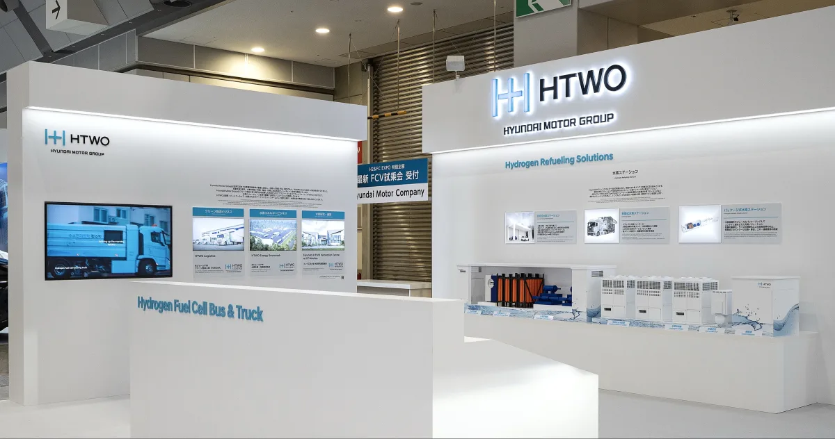 La marca de hidrógeno HTWO de Hyundai Motor Group debuta en Japón en H2&FC EXPO
