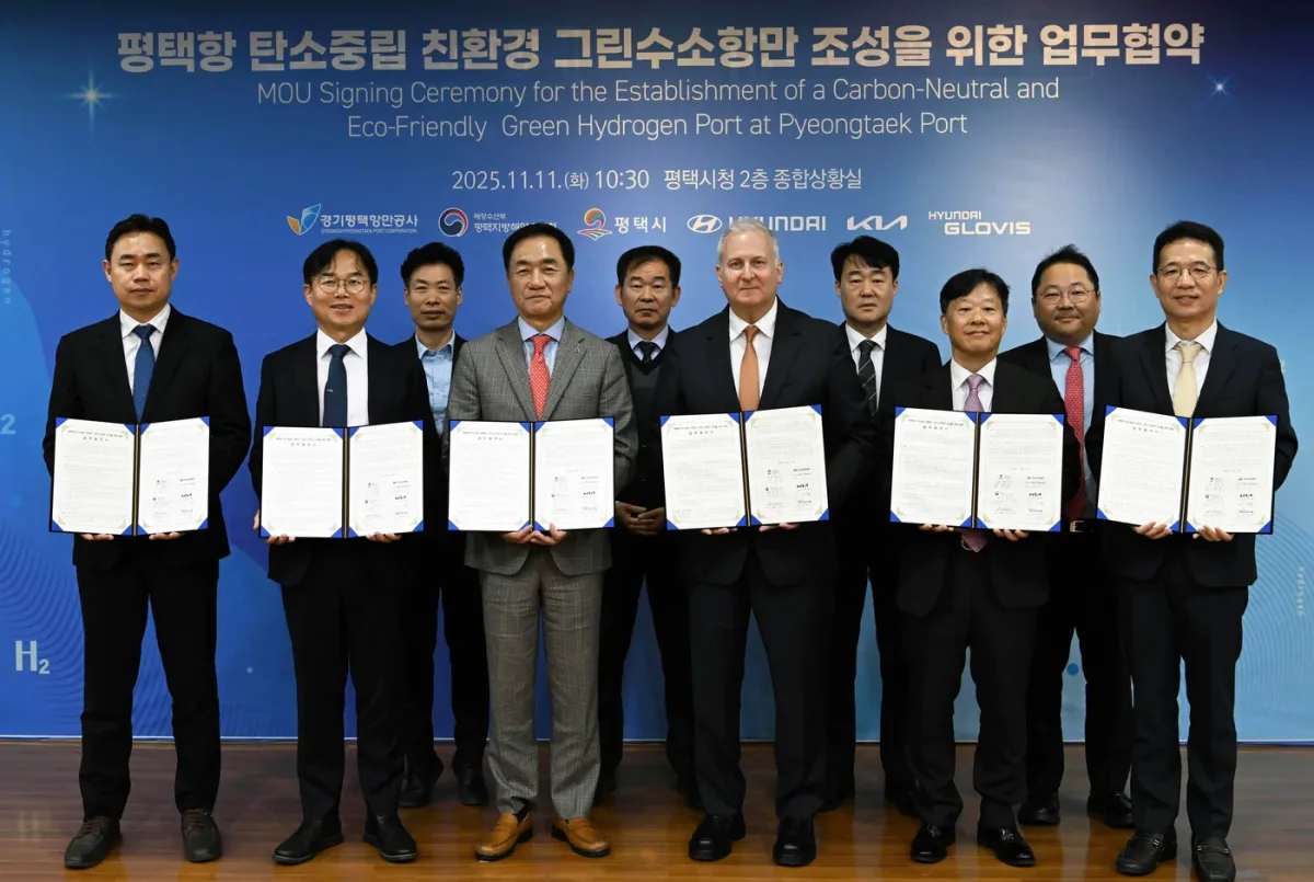 Hyundai Motor Group y la ciudad de Pyeongtaek colaboran para avanzar en el  desarrollo de un puerto de hidrógeno neutro en carbono 
