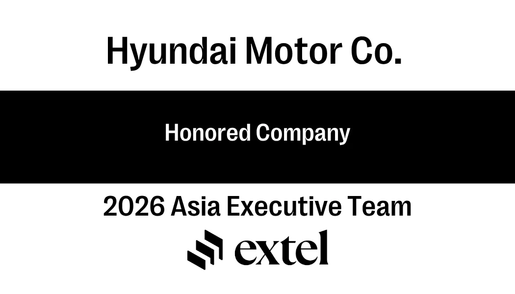 Hyundai Motor es reconocida por su excelencia en gestión líder en la industria en la Encuesta Extel Asia Executive Team 2026