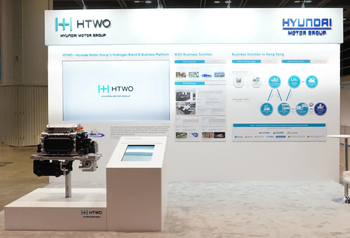 Stand de Hyundai Motor Group en el Simposio Internacional de Desarrollo del Hidrógeno 2026