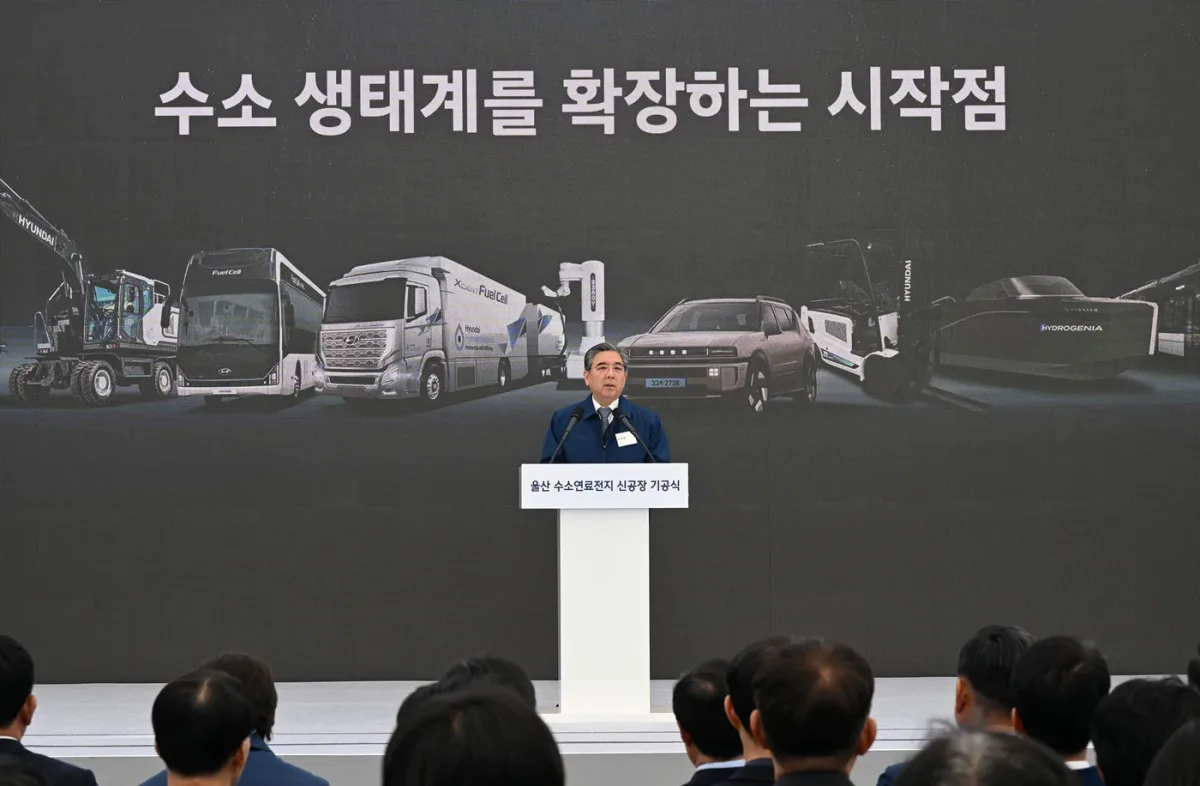 Hyundai Motor comienza la construcción de su nueva planta de producción de pilas de combustible de hidrógeno en Corea, fortaleciendo su compromiso con la energía del futuro.