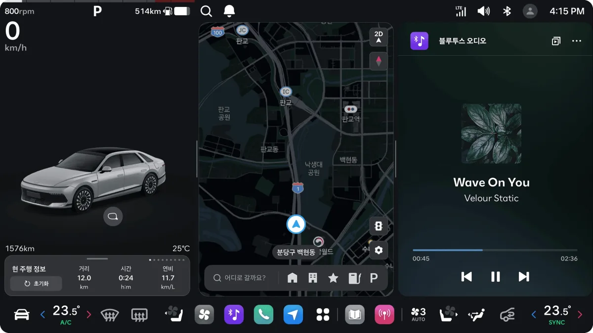 Hyundai Motor Group redefine la experiencia a bordo con 'Pleos Connect', sistema de infoentretenimiento de próxima generación