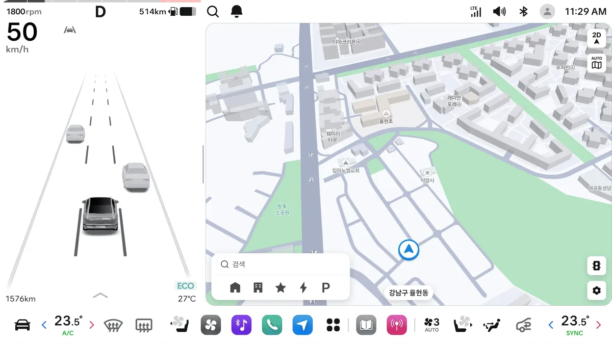 El sistema de navegación ejecutándose en Pleos Connect