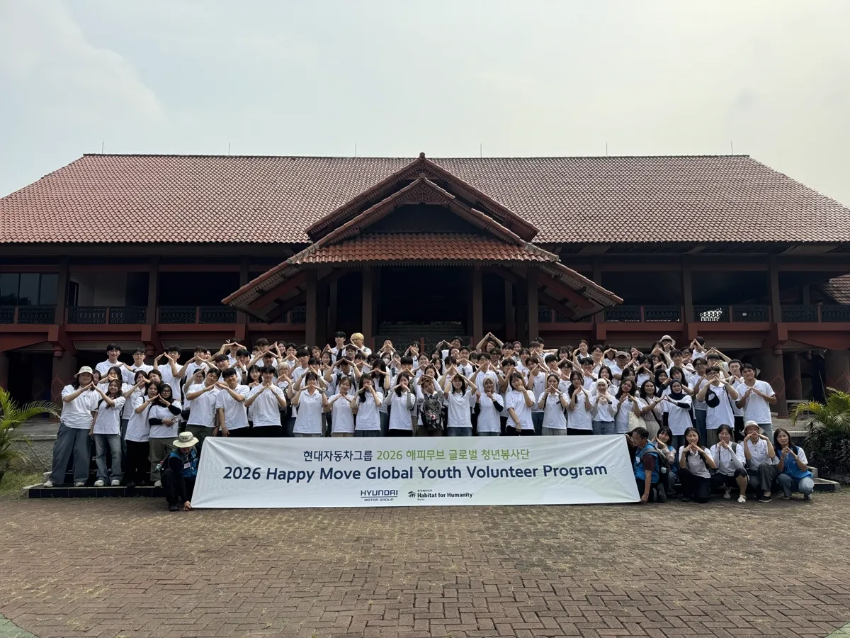 Hyundai Motor Group envía voluntarios juveniles a Indonesia y Vietnam para apoyar a las comunidades locales